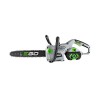 Электропила EGO CS1401E аккумуляторная