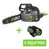 Электропила EGO CSX3002 аккумуляторная